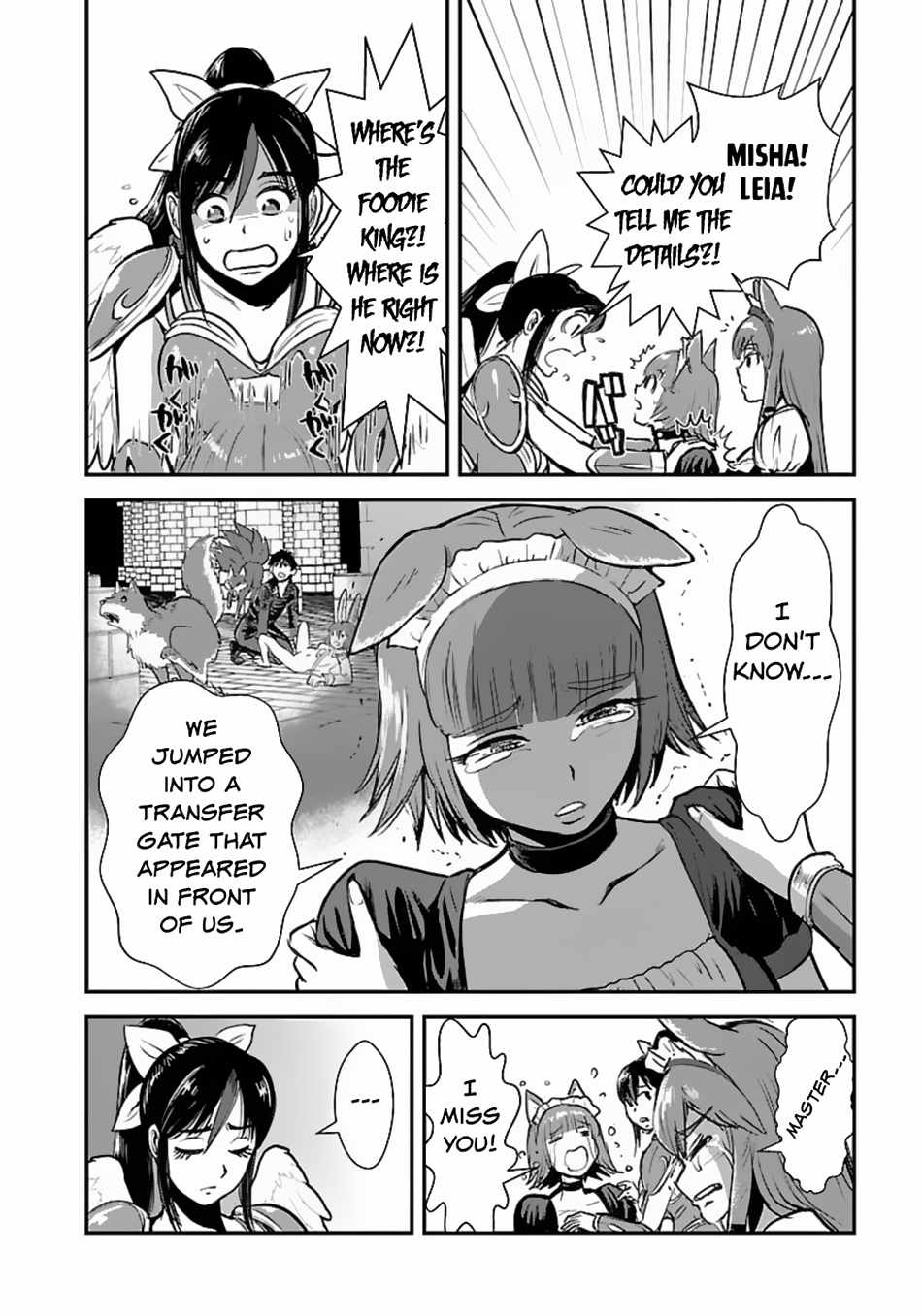 Makikomarete Isekai Teni suru Yatsu wa, Taitei Cheat Chapter 55.1 9